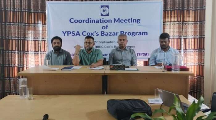কক্সবাজারে ইপসা’র আঞ্চলিক সমন্বয় সভা অনুষ্ঠিত