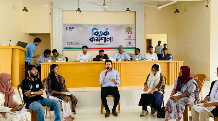 কর্ণফুলীতে বিতর্ক উৎসবের উদ্বোধন, দিনব্যাপী কর্মশালা সম্পন্ন ‘আজকের বিতার্কিকরাই আগামীর বাংলাদেশকে নেতৃত্ব দেবে’