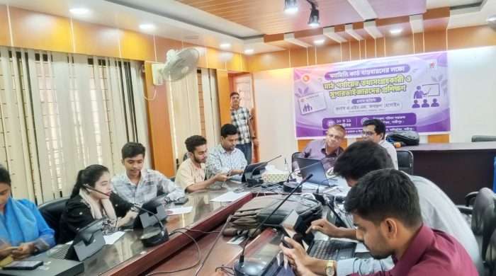 ‎কালিয়াকৈরে ফ্যামিলি কার্ড বাস্তবায়নে মাঠকর্মী ও সুপারভাইজারদের প্রশিক্ষণ শুরু
