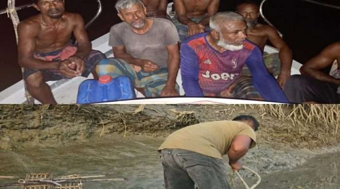 সুন্দরবনে পৃথক অভিযানে ২ নৌকাসহ ৭ জেলে আটক