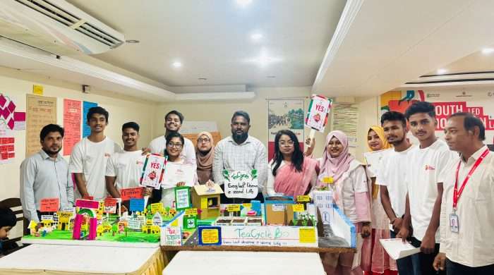 Youth-led Innovation Lab-এ ইপসার সাফল্য, জাতীয় পর্যায়ে যাচ্ছে TeaCycle ও Econova