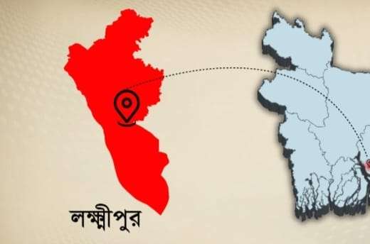 লক্ষ্মীপুরে ৫ শিক্ষাপ্রতিষ্ঠানে পাস করেনি কেউ